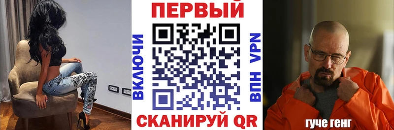 darknet официальный сайт  MEGA ONION  Малаховка  Амфетамин Premium 
