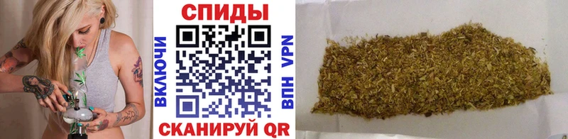купить цена Малаховка Бутират бутик