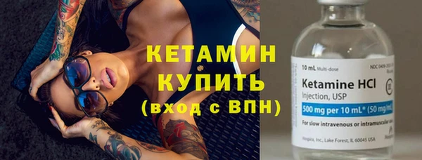 амф Коряжма