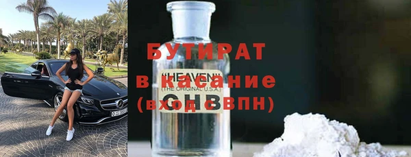 амф Коряжма
