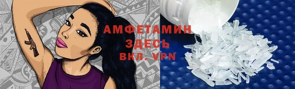 винт Костерёво