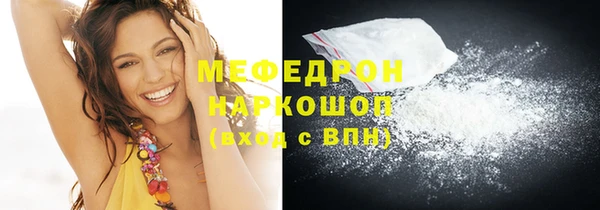 амф Коряжма