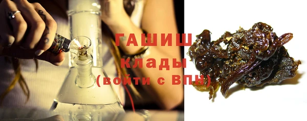 мяу мяу кристалл Корсаков