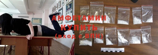 винт Костерёво
