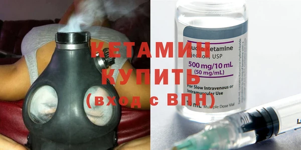 винт Костерёво