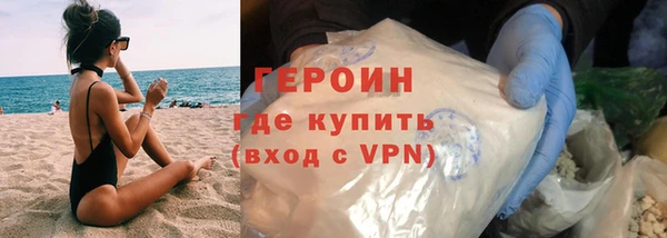 винт Костерёво