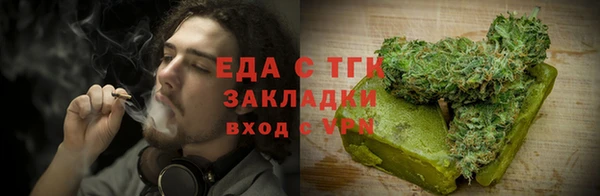 амф Коряжма