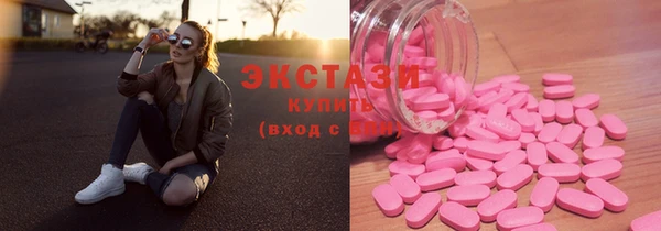 амф Коряжма