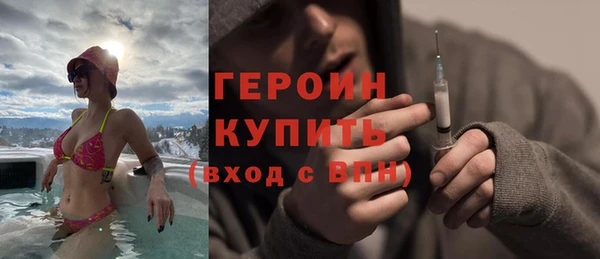 мяу мяу кристалл Корсаков
