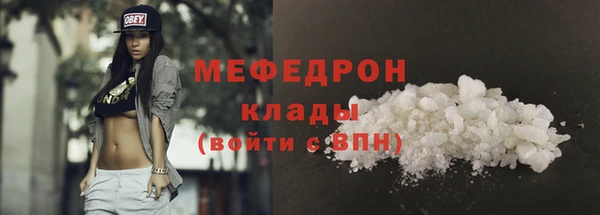 амф Коряжма