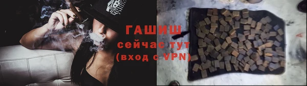 мяу мяу кристалл Корсаков