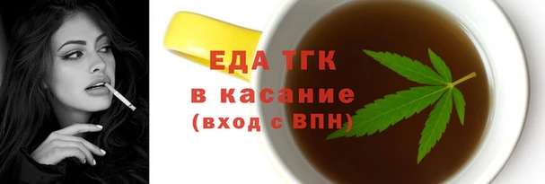 винт Костерёво