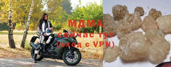 шишки Козловка