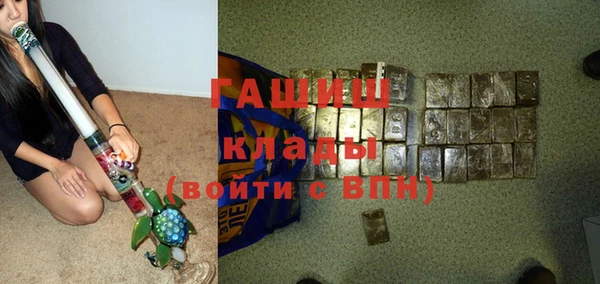 винт Костерёво