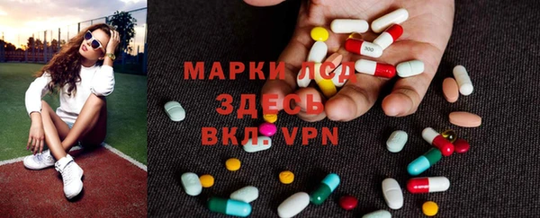 винт Костерёво