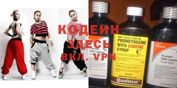 винт Костерёво