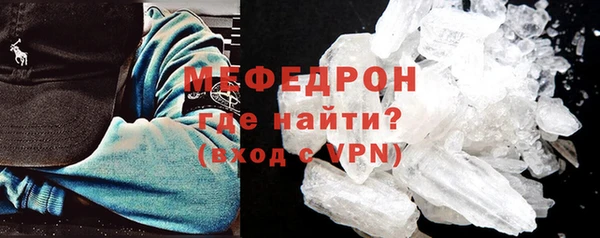 амф Коряжма