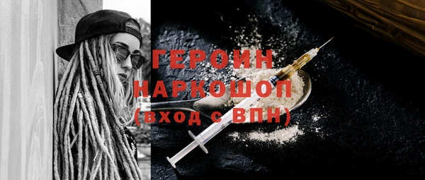 винт Костерёво