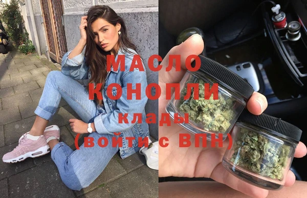 винт Костерёво