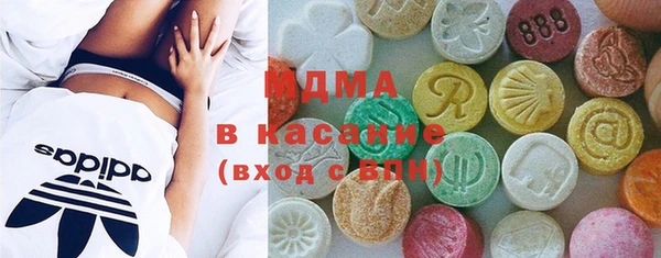 винт Костерёво