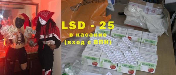 винт Костерёво