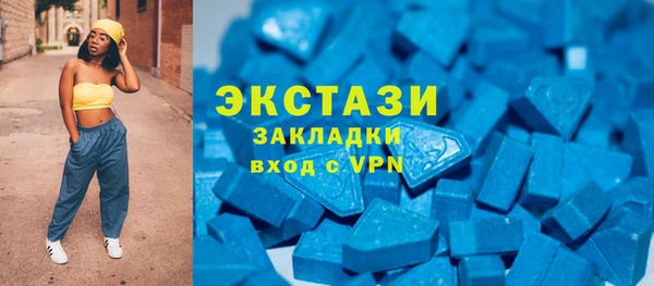 амф Коряжма