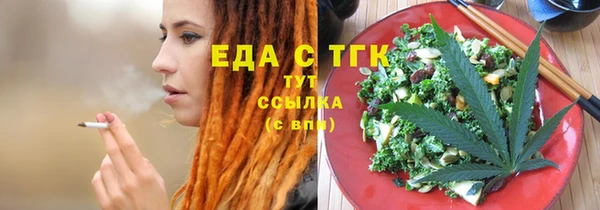 амф Коряжма