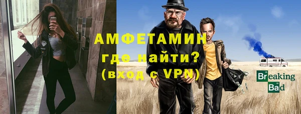 амф Коряжма